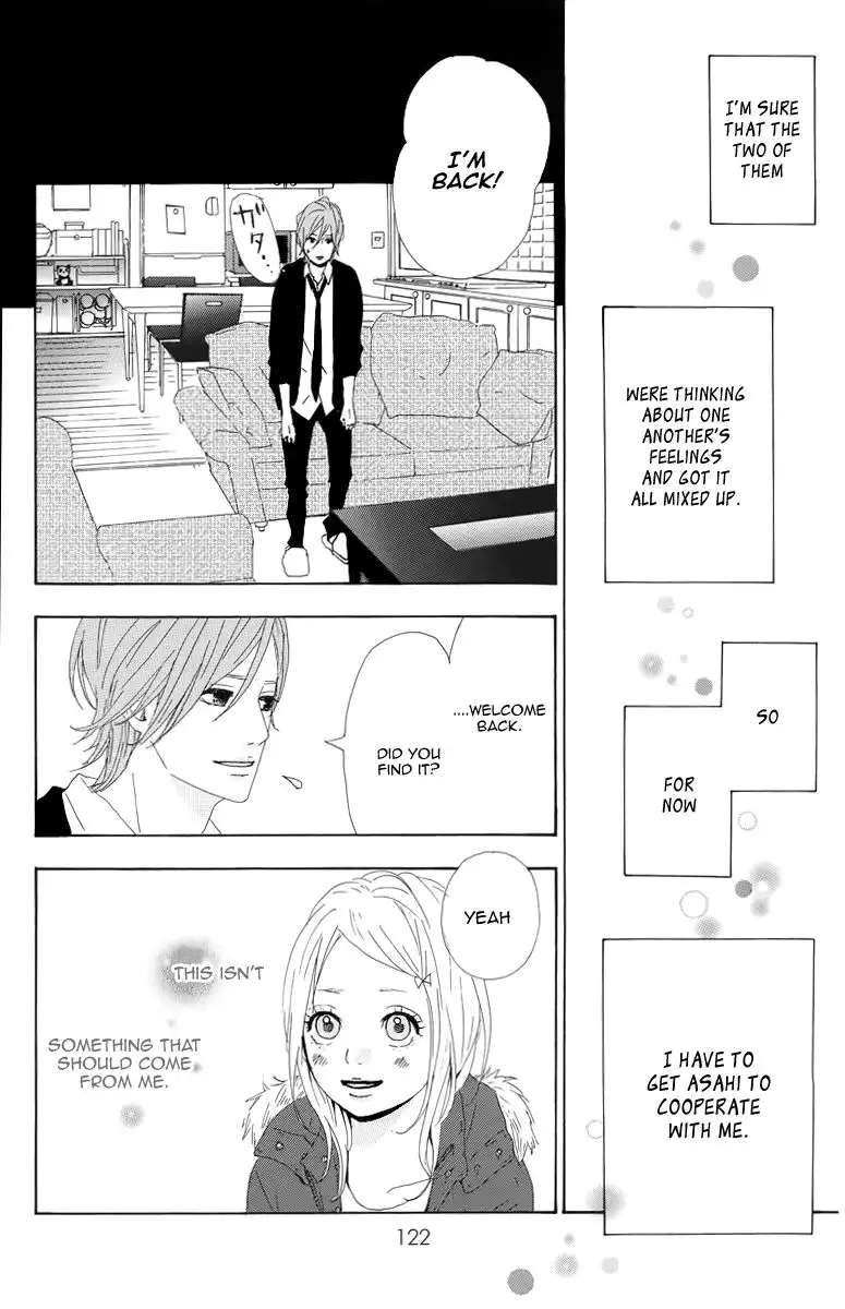 Yume Miru Taiyou Chapter 8 12